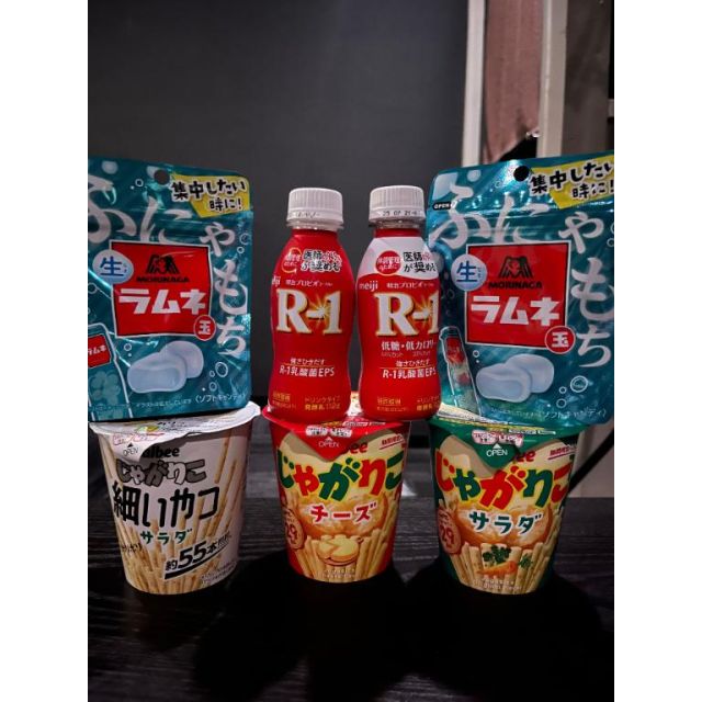 【千葉風俗】栄町ソープランド アラカルト【-A La Carte-】ゆゆの日記画像