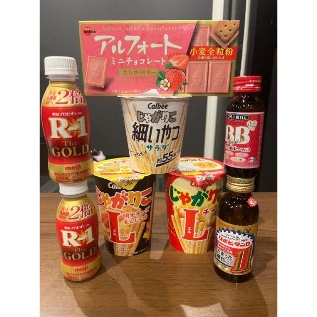 【千葉風俗】栄町ソープランド アラカルト【-A La Carte-】ゆゆの日記画像