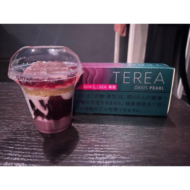 【千葉風俗】栄町ソープランド アラカルト【-A La Carte-】ゆゆの日記画像