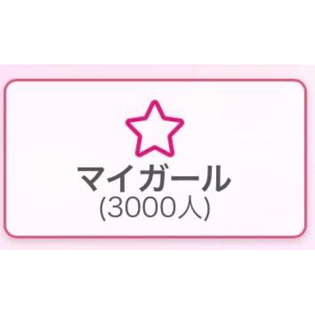 【千葉風俗】栄町ソープランド アラカルト【-A La Carte-】ゆゆの日記画像