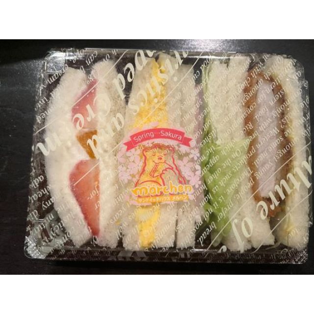 【千葉風俗】栄町ソープランド アラカルト【-A La Carte-】ゆゆの日記画像