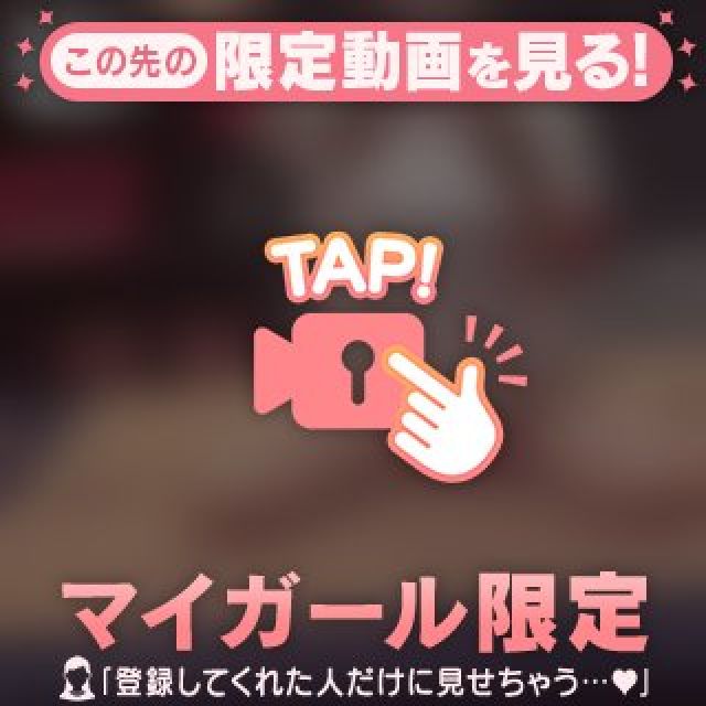 【千葉風俗】栄町ソープランド アラカルト【-A La Carte-】ゆゆの日記画像