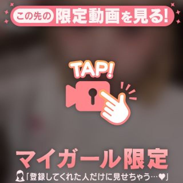 【千葉風俗】栄町ソープランド アラカルト【-A La Carte-】ゆゆの日記画像