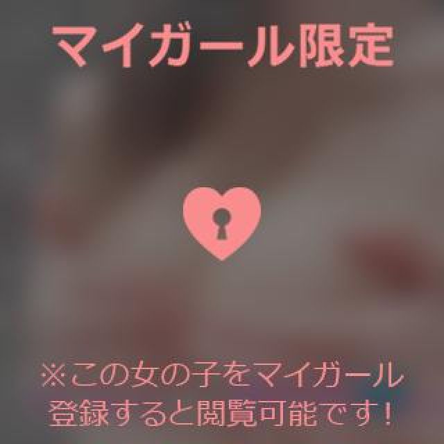 【千葉風俗】栄町ソープランド アラカルト【-A La Carte-】あいらの日記画像