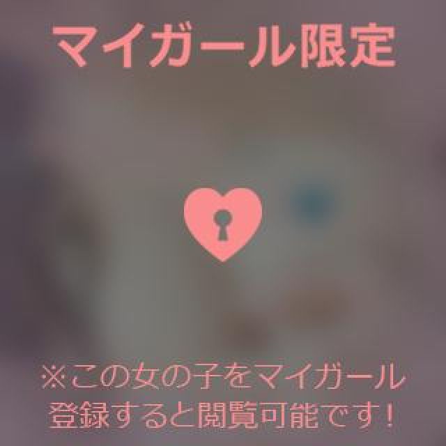 【千葉風俗】栄町ソープランド アラカルト【-A La Carte-】あいらの日記画像