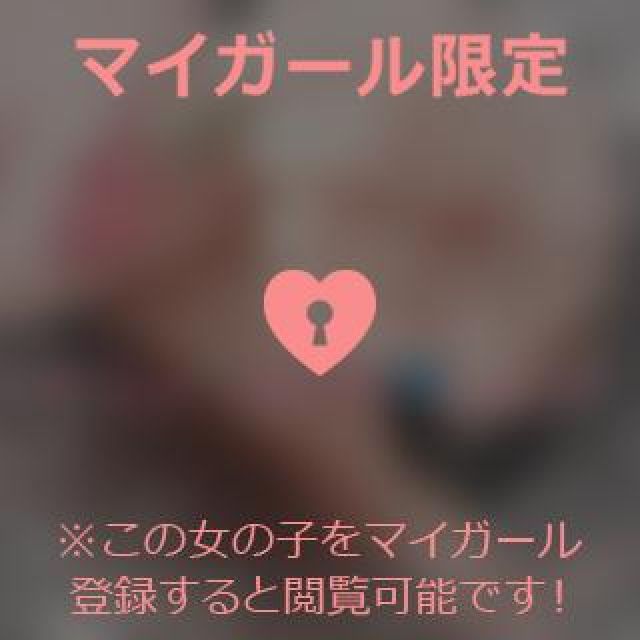 【千葉風俗】栄町ソープランド アラカルト【-A La Carte-】あいらの日記画像