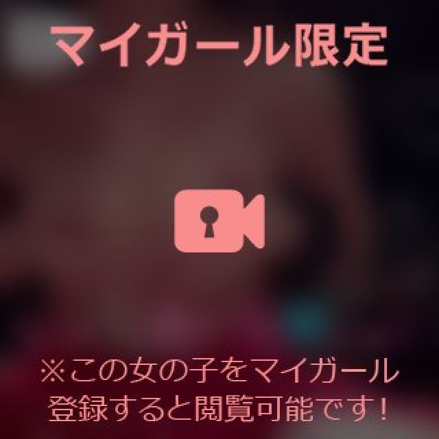 【千葉風俗】栄町ソープランド アラカルト【-A La Carte-】あいらの日記画像