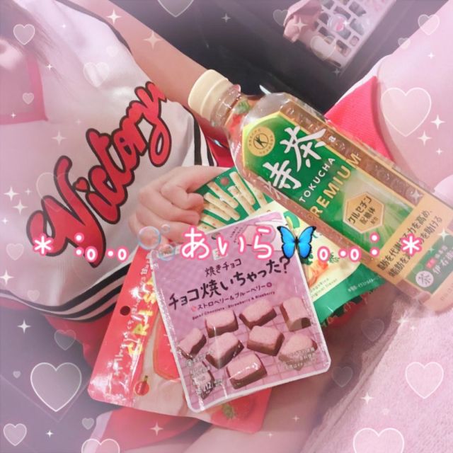 【千葉風俗】栄町ソープランド アラカルト【-A La Carte-】あいらの日記画像