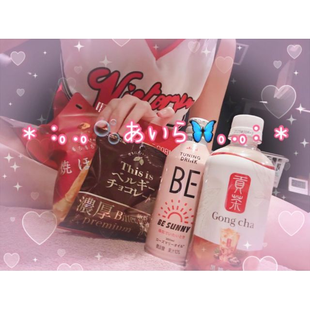 【千葉風俗】栄町ソープランド アラカルト【-A La Carte-】あいらの日記画像