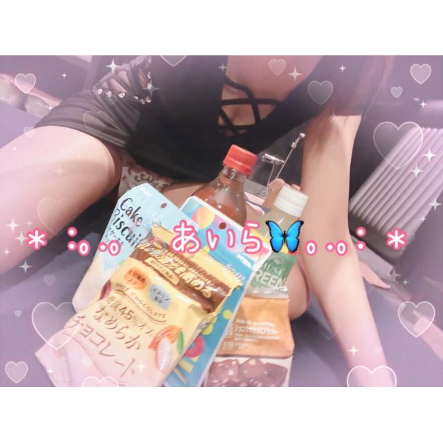 【千葉風俗】栄町ソープランド アラカルト【-A La Carte-】あいらの日記画像