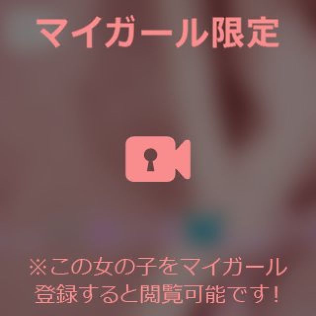 【千葉風俗】栄町ソープランド アラカルト【-A La Carte-】あいらの日記画像