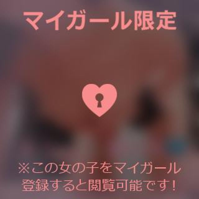 【千葉風俗】栄町ソープランド アラカルト【-A La Carte-】あいらの日記画像