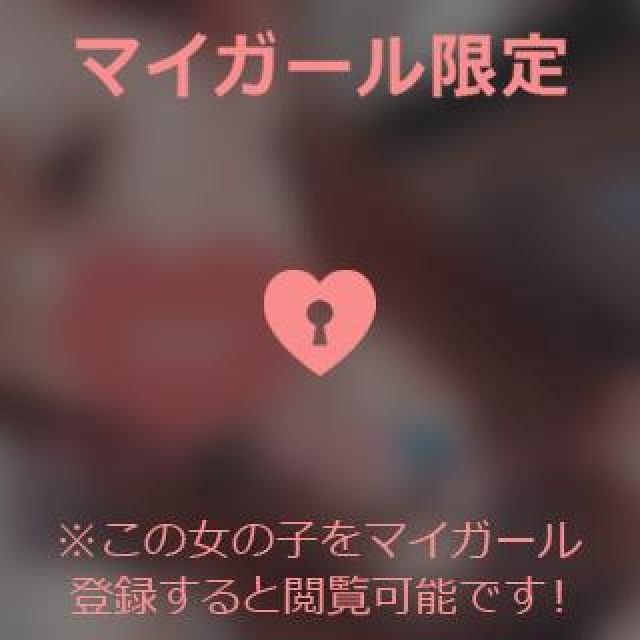 【千葉風俗】栄町ソープランド アラカルト【-A La Carte-】あいらの日記画像