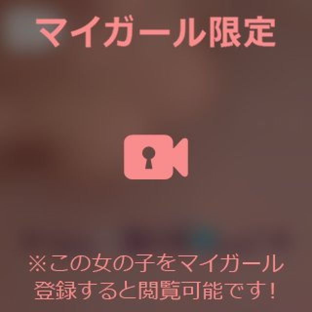 【千葉風俗】栄町ソープランド アラカルト【-A La Carte-】あいらの日記画像