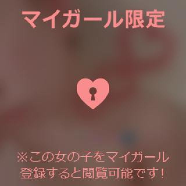 【千葉風俗】栄町ソープランド アラカルト【-A La Carte-】あいらの日記画像