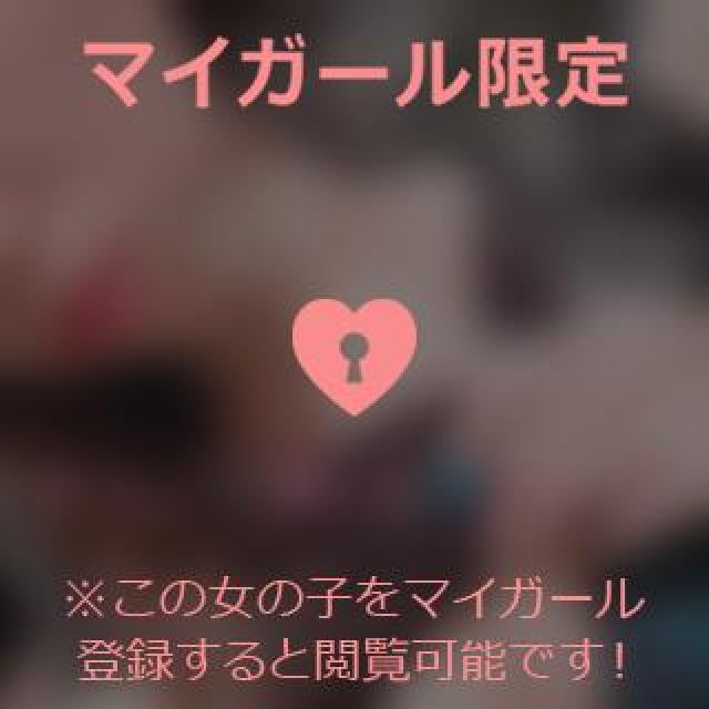 【千葉風俗】栄町ソープランド アラカルト【-A La Carte-】あいらの日記画像