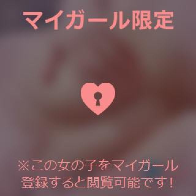 【千葉風俗】栄町ソープランド アラカルト【-A La Carte-】あいらの日記画像