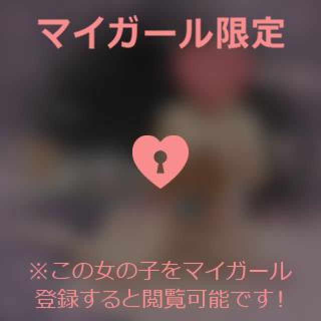 【千葉風俗】栄町ソープランド アラカルト【-A La Carte-】あいらの日記画像