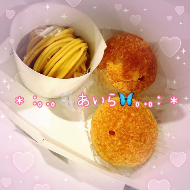 【千葉風俗】栄町ソープランド アラカルト【-A La Carte-】あいらの日記画像