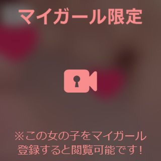 【千葉風俗】栄町ソープランド アラカルト【-A La Carte-】あいらの日記画像