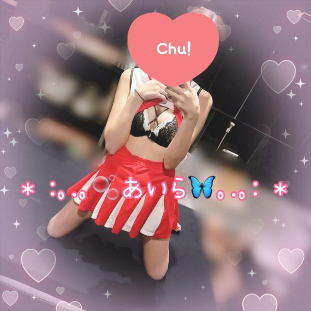 【千葉風俗】栄町ソープランド アラカルト【-A La Carte-】あいらの日記画像