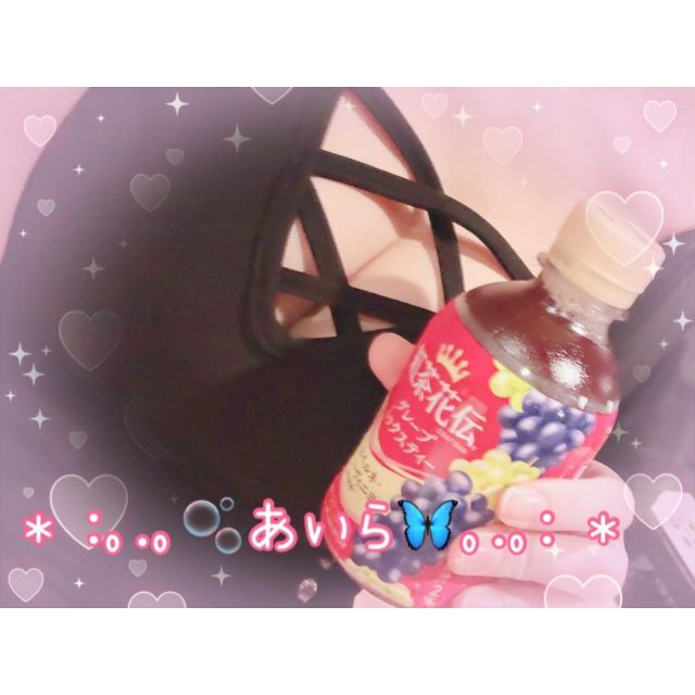 【千葉風俗】栄町ソープランド アラカルト【-A La Carte-】あいらの日記画像