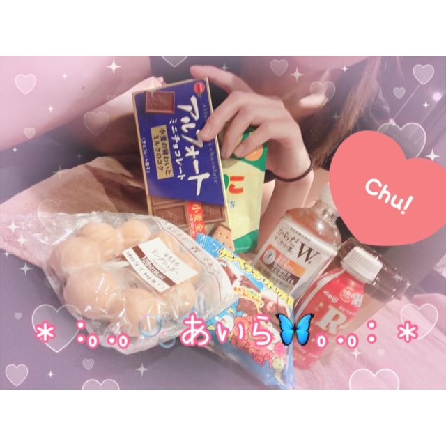 【千葉風俗】栄町ソープランド アラカルト【-A La Carte-】あいらの日記画像