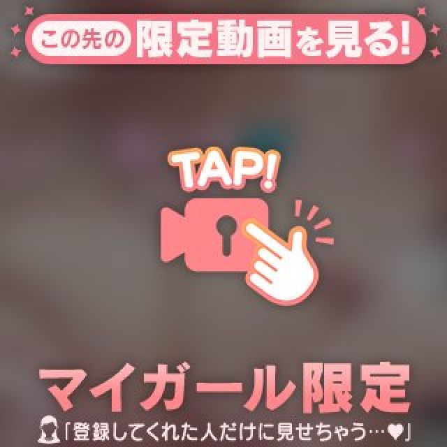 【千葉風俗】栄町ソープランド アラカルト【-A La Carte-】あいらの日記画像