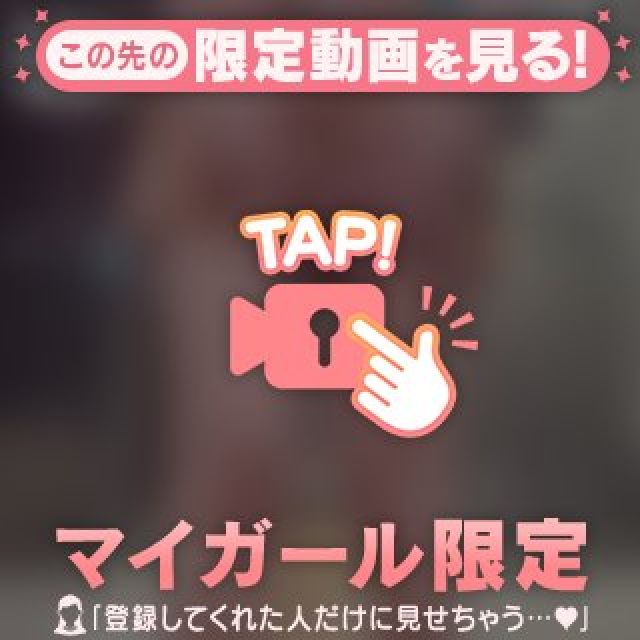 【千葉風俗】栄町ソープランド アラカルト【-A La Carte-】あいらの日記画像