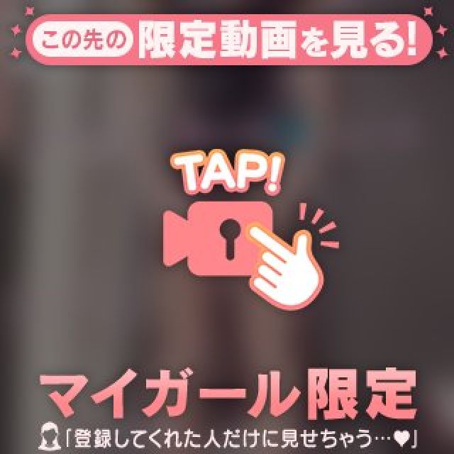 【千葉風俗】栄町ソープランド アラカルト【-A La Carte-】あいらの日記画像