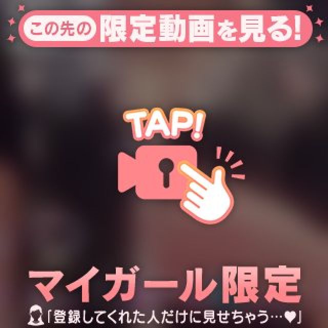 【千葉風俗】栄町ソープランド アラカルト【-A La Carte-】あいらの日記画像