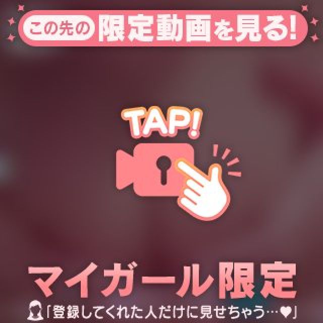 【千葉風俗】栄町ソープランド アラカルト【-A La Carte-】あいらの日記画像