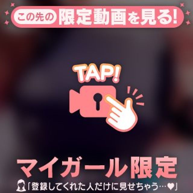 【千葉風俗】栄町ソープランド アラカルト【-A La Carte-】あいらの日記画像