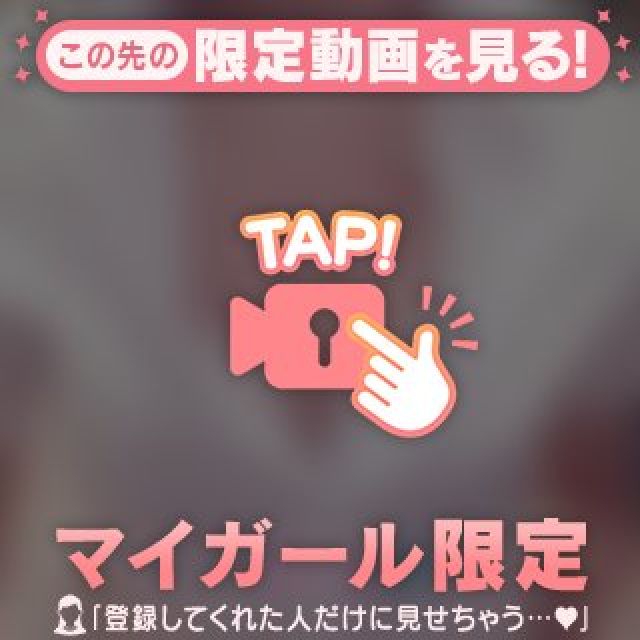 【千葉風俗】栄町ソープランド アラカルト【-A La Carte-】あいらの日記画像