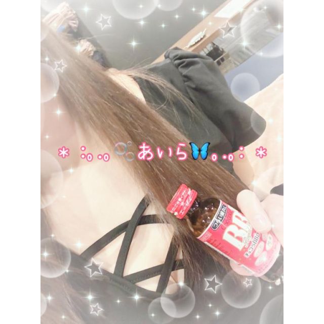 【千葉風俗】栄町ソープランド アラカルト【-A La Carte-】あいらの日記画像