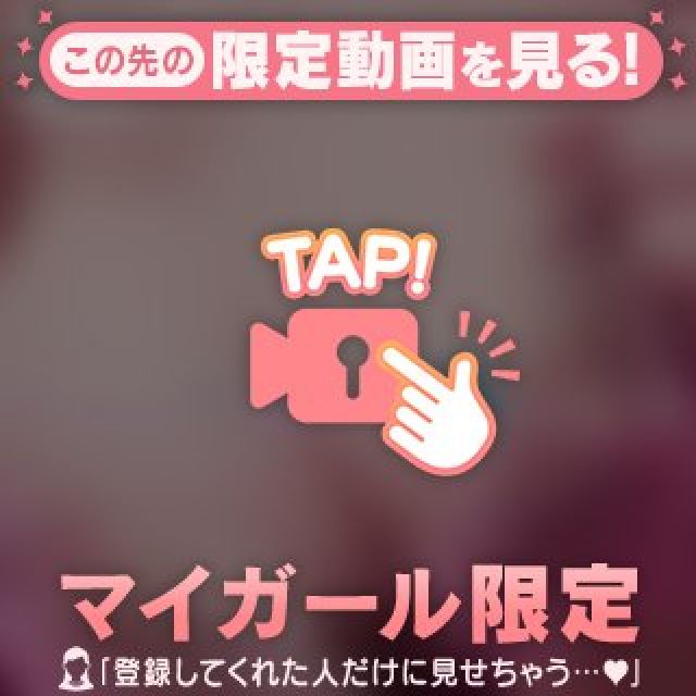 【千葉風俗】栄町ソープランド アラカルト【-A La Carte-】あいらの日記画像