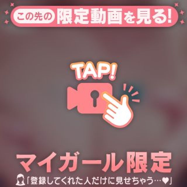 【千葉風俗】栄町ソープランド アラカルト【-A La Carte-】あいらの日記画像