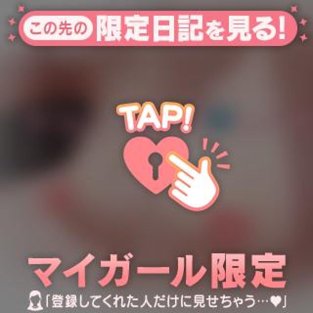 【千葉風俗】栄町ソープランド アラカルト【-A La Carte-】あいらの日記画像