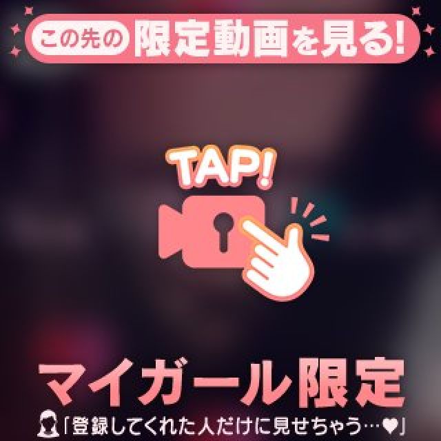 【千葉風俗】栄町ソープランド アラカルト【-A La Carte-】あいらの日記画像