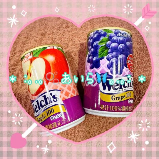 【千葉風俗】栄町ソープランド アラカルト【-A La Carte-】あいらの日記画像