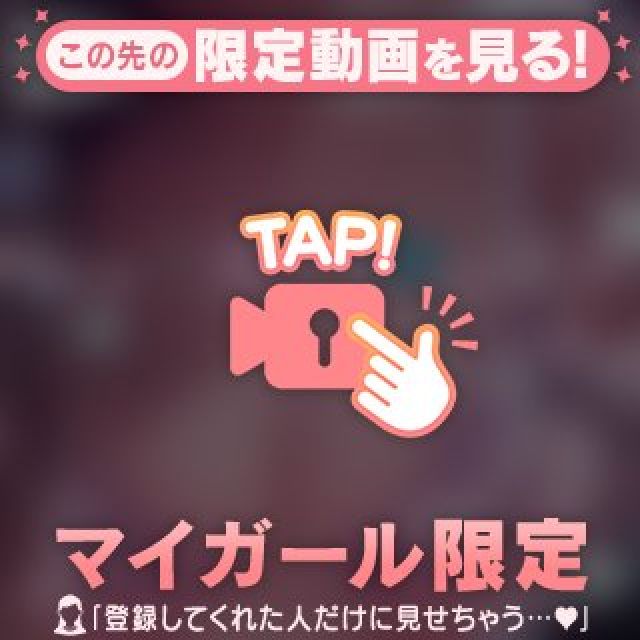 【千葉風俗】栄町ソープランド アラカルト【-A La Carte-】あいらの日記画像