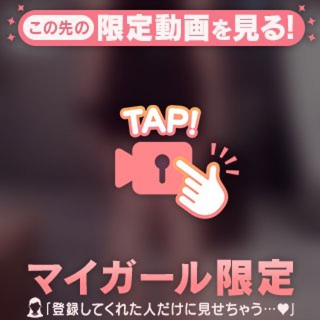 【千葉風俗】栄町ソープランド アラカルト【-A La Carte-】あいらの日記画像