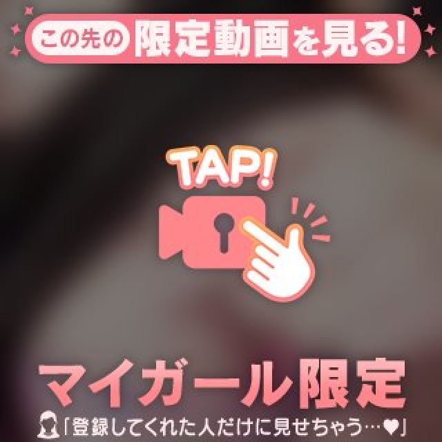 【千葉風俗】栄町ソープランド アラカルト【-A La Carte-】あいらの日記画像