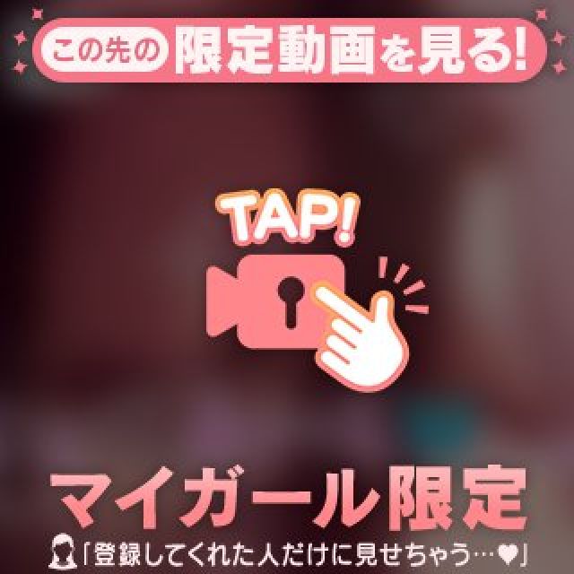 【千葉風俗】栄町ソープランド アラカルト【-A La Carte-】あいらの日記画像