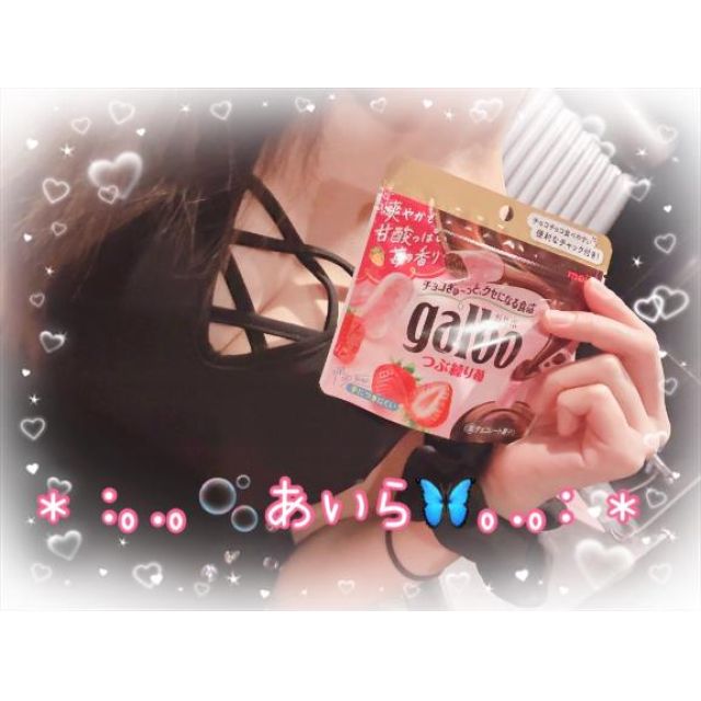 【千葉風俗】栄町ソープランド アラカルト【-A La Carte-】あいらの日記画像