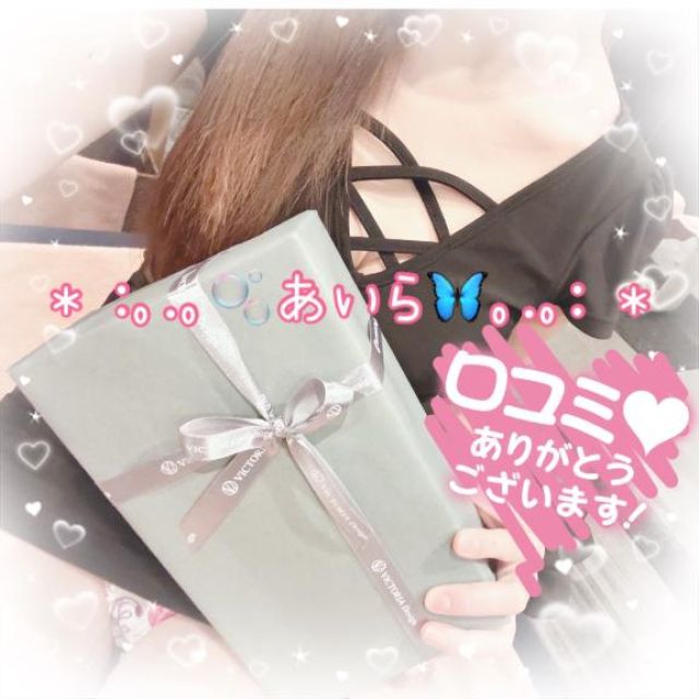 【千葉風俗】栄町ソープランド アラカルト【-A La Carte-】あいらの日記画像