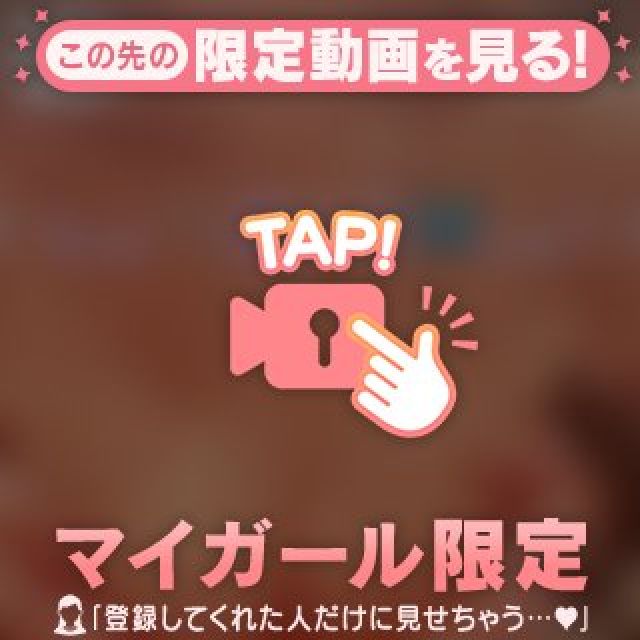 【千葉風俗】栄町ソープランド アラカルト【-A La Carte-】あいらの日記画像