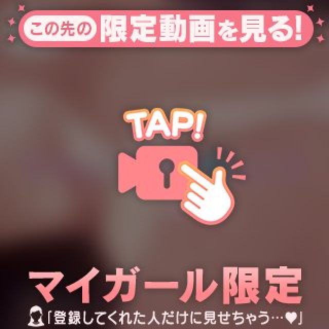 【千葉風俗】栄町ソープランド アラカルト【-A La Carte-】あいらの日記画像