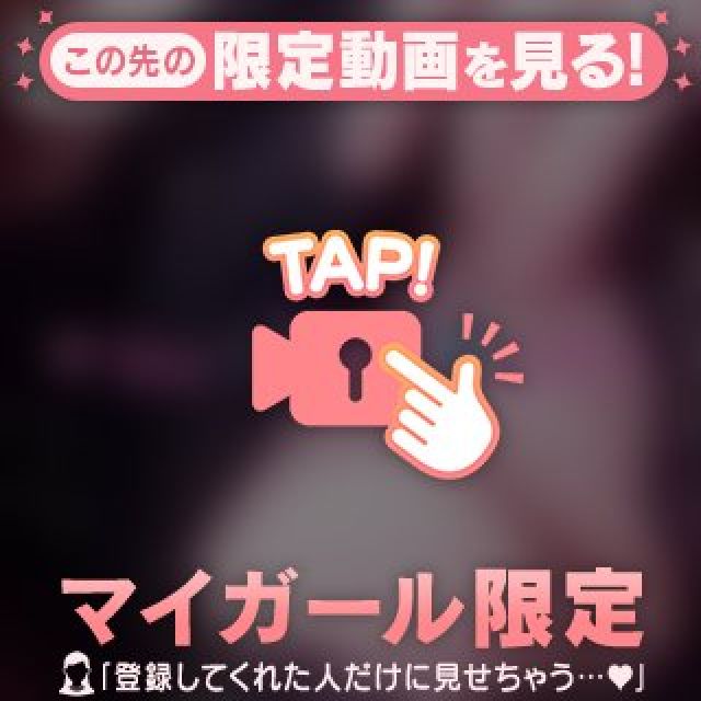 【千葉風俗】栄町ソープランド アラカルト【-A La Carte-】あいらの日記画像