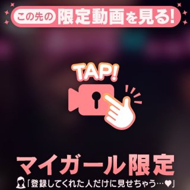 【千葉風俗】栄町ソープランド アラカルト【-A La Carte-】あいらの日記画像